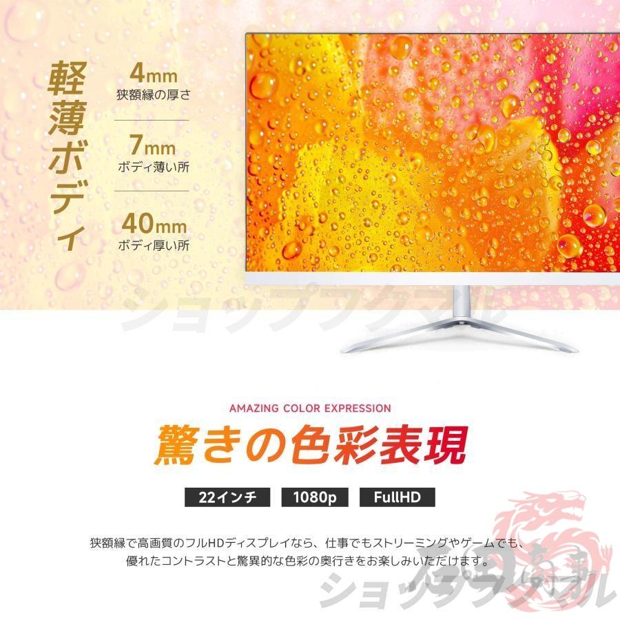 2026最新作 デスクトップパソコン 一体型パソコン 一体型PC win10/11