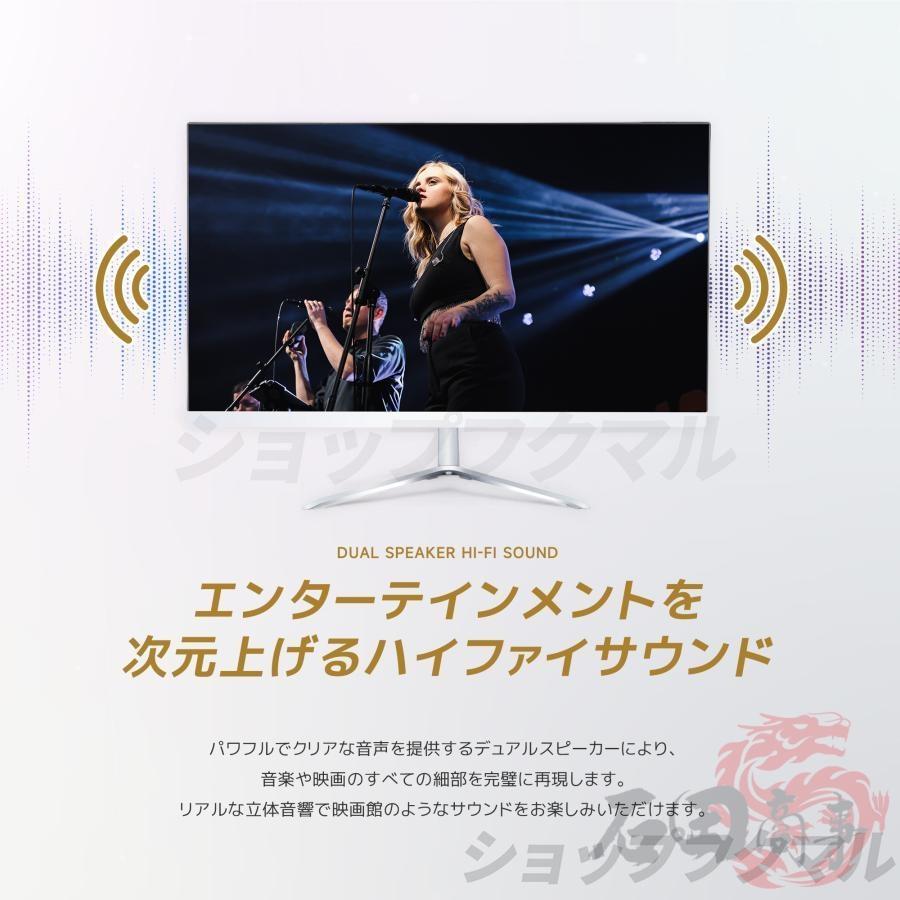 即納 デスクトップパソコン Office付き 一体型パソコン 一体型PC win10