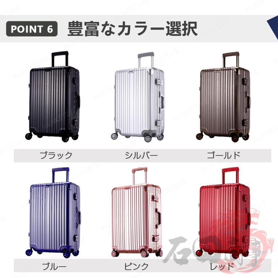 スーツケース 機内持ち込み キャリーケース 超軽量 静音 S M L XL 大