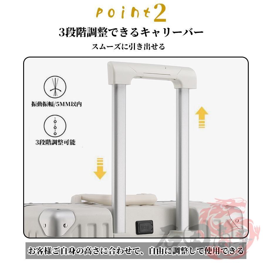 スーツケース 機内持ち込み アルミ フレーム キャリーケース 耐衝撃 M 白 スーツケース 機内持ち込み 軽量 大容量 耐衝撃最強 Sサイズ Mサイズ