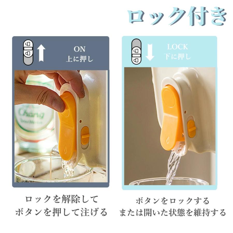 冷水筒 麦茶ポット ウォーターボトル 横置き冷蔵庫ポット お茶 冷水筒 麦茶ポット ウォーターボトル 横置き冷蔵庫ポット お茶