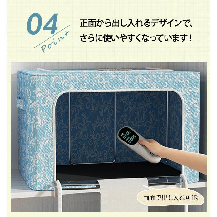 収納 布団収納カバー 衣類収納 大容量 折りたたみ式 スチールフレーム 