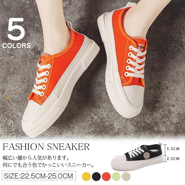 スニーカー レディース キャンバス シンプル 春秋 ぺたんこ フラットシューズ 靴 軽量 帆布 カジュアル ローカット 新作 T03507000che0 石田商事 通販 Yahoo ショッピング