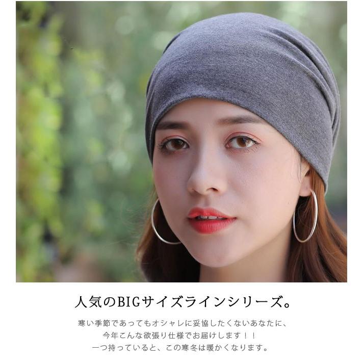 新作帽子 レディース メンズ夏 サマーニット帽 サマーニット キャップ ケア帽子 男女問わず Tavd0 石田商事 通販 Yahoo ショッピング