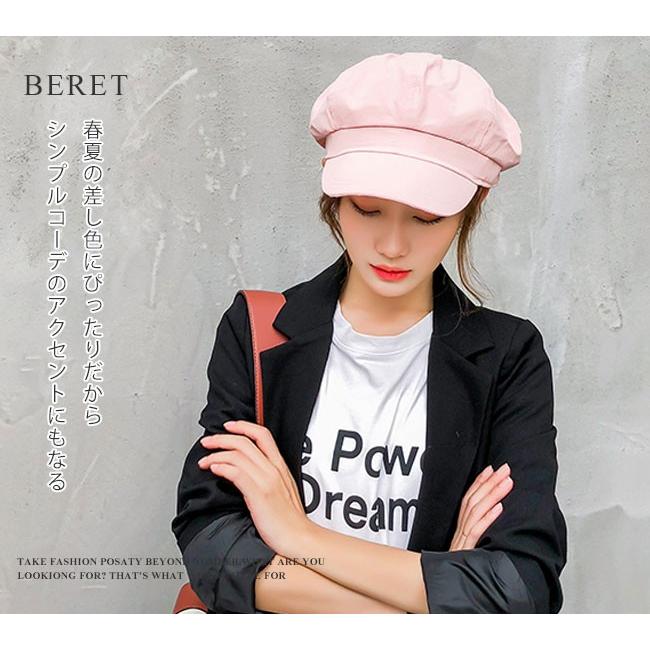 新作人気ベレー帽 レディース 女性用 帽子 ベレーレディースファッション 春 秋 冬 可愛い おしゃれ ファッショ小物 ベレー 防寒 ふわふわ キャップ Td3d0 石田商事 通販 Yahoo ショッピング