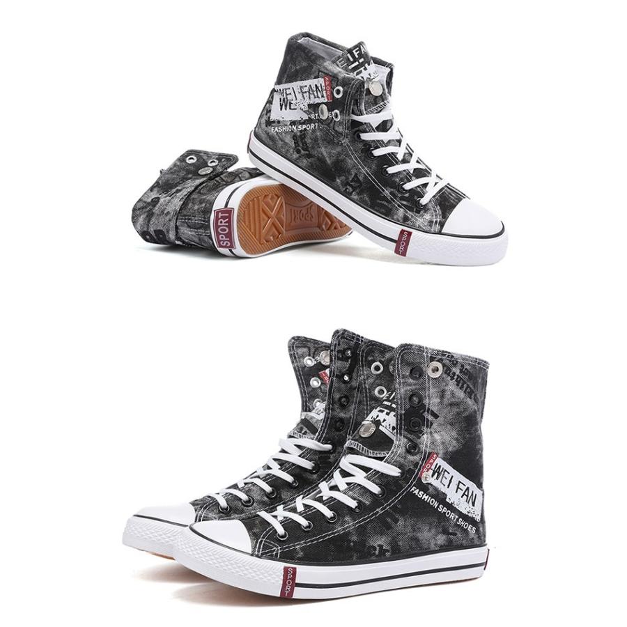 新春セール 春新作 スニーカー シューズ ハイカット メンズ 靴 軽く 通気 運動靴 スポーツ カジュアル メンズ スクールシューズ おしゃれ 履き やすい Thrd0 石田商事 通販 Yahoo ショッピング