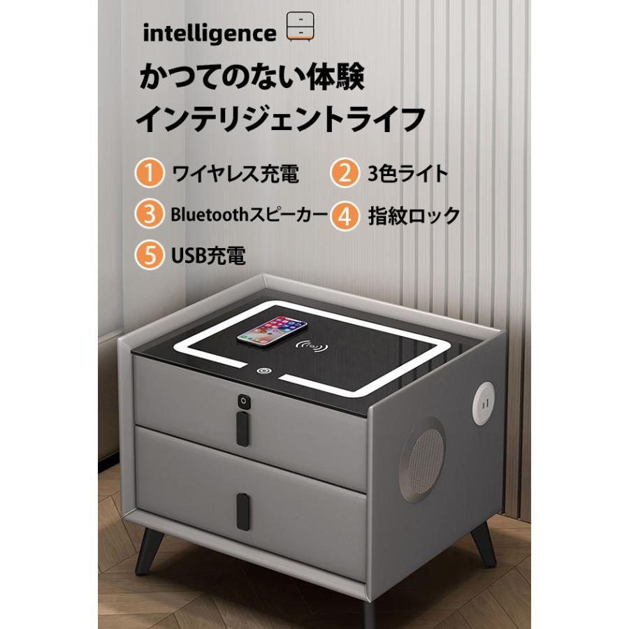 テーブル ナイトテーブル 多機能 無垢材 コンセント付き ライト テーブル ナイトテーブル 多機能 無垢材 コンセント付き ライト
