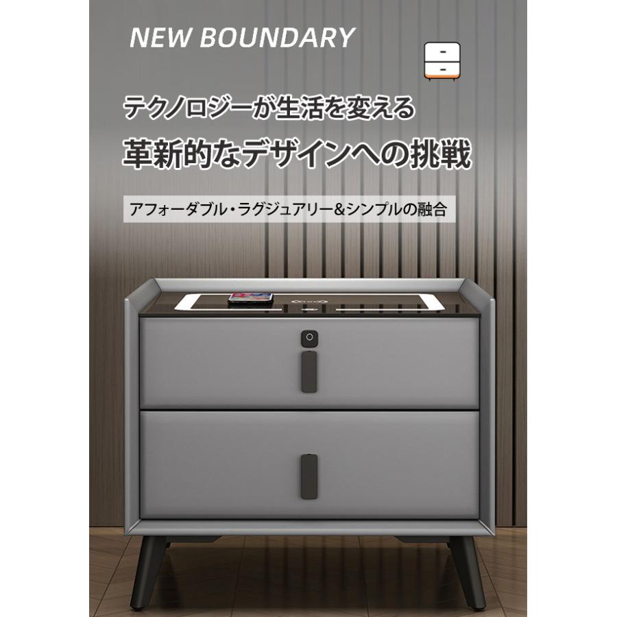 テーブル ナイトテーブル 多機能 無垢材 コンセント付き ライト テーブル ナイトテーブル 多機能 無垢材 コンセント付き ライト