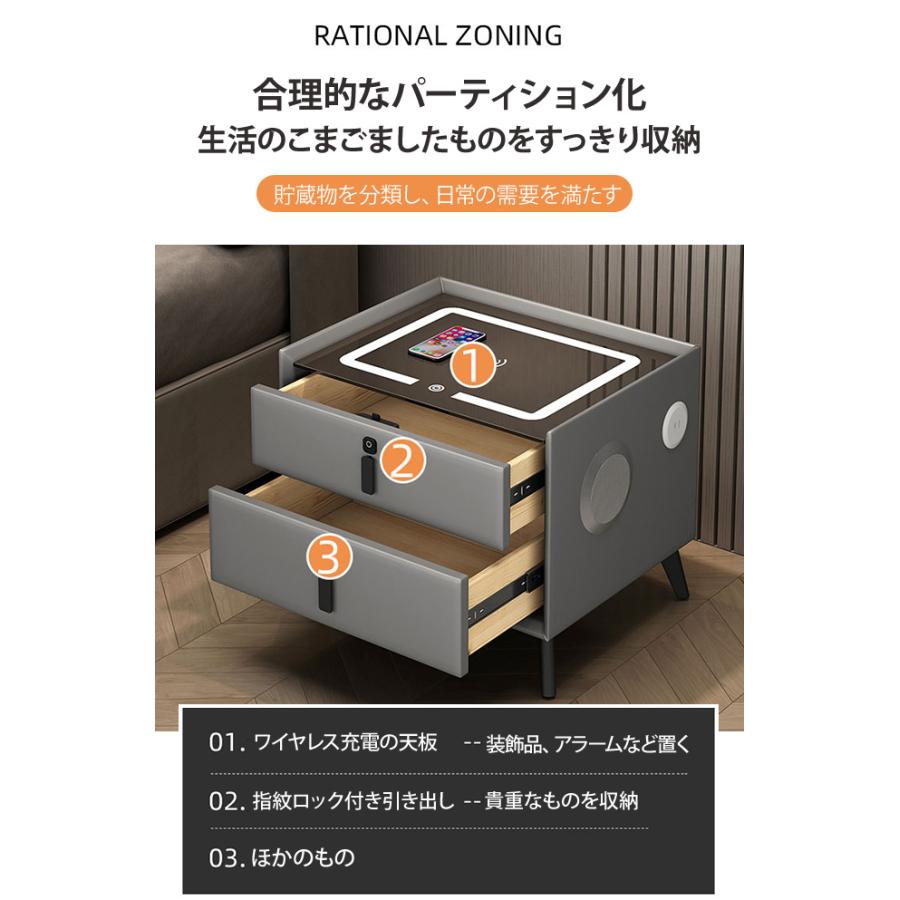 テーブル ナイトテーブル 多機能 無垢材 コンセント付き ライト テーブル ナイトテーブル 多機能 無垢材 コンセント付き ライト
