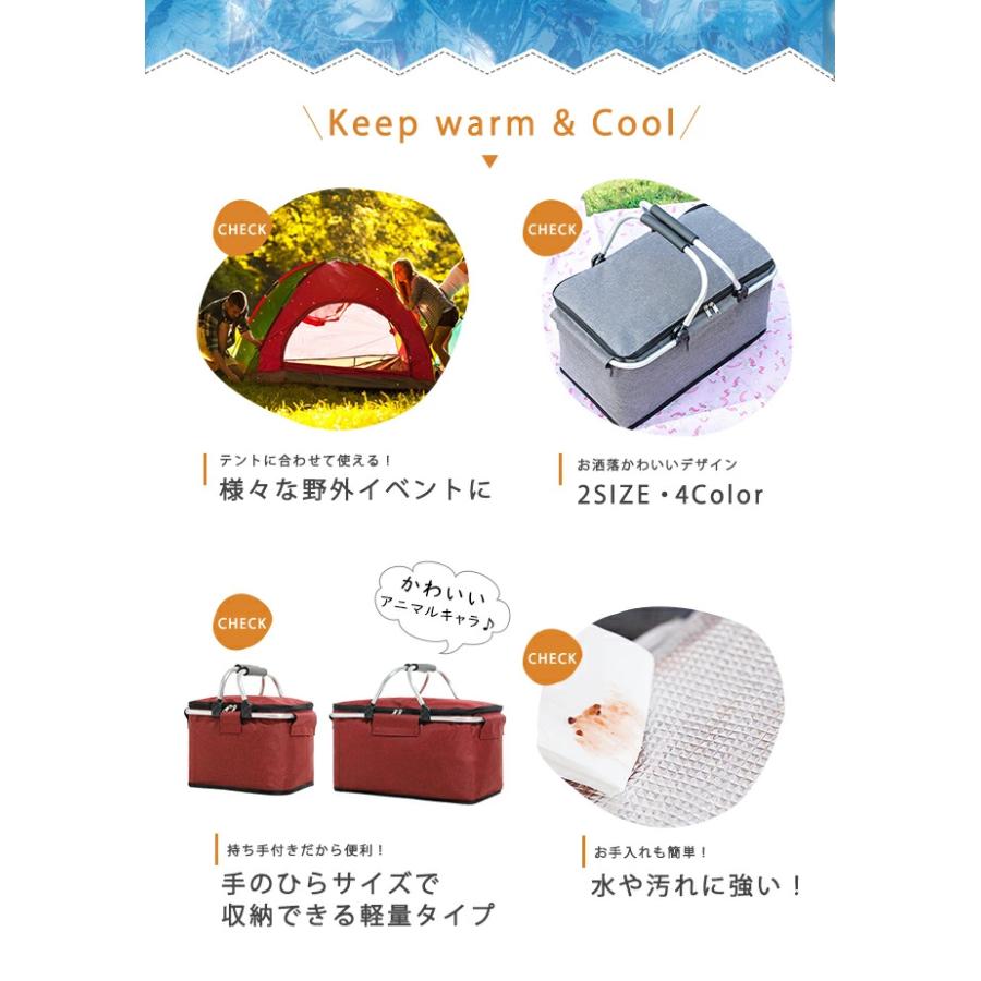 保冷バッグ レジかご型 折りたたみ ファスナー付き 蓋付き 保冷バッグ レジかご型 折りたたみ ファスナー付き 蓋付き