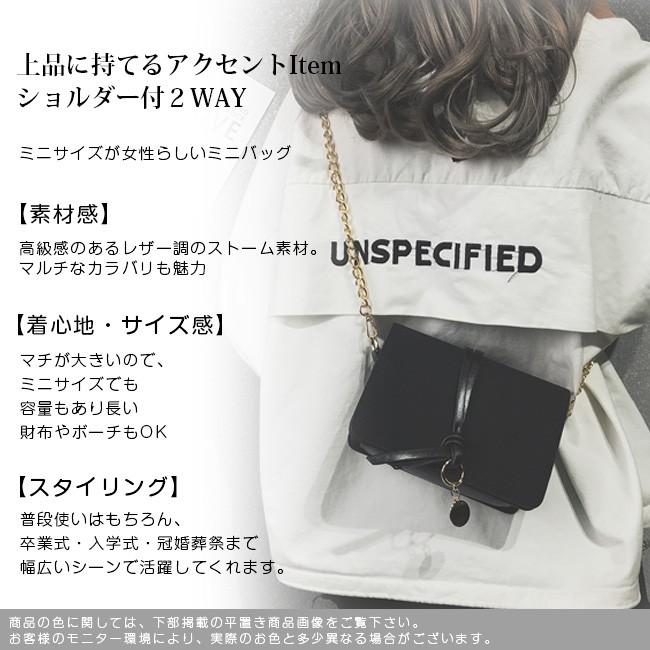 ミニバッグ チェーンバッグ ショルダーバッグ ハンドバッグ レディース チェーン ミニ スクエア形 ポシェット 斜めがけ Tgn70 石田商事 通販 Yahoo ショッピング