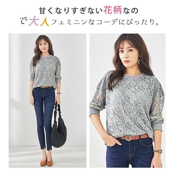 レース レディース トップス レーストップス 薄手 花柄 シースルー