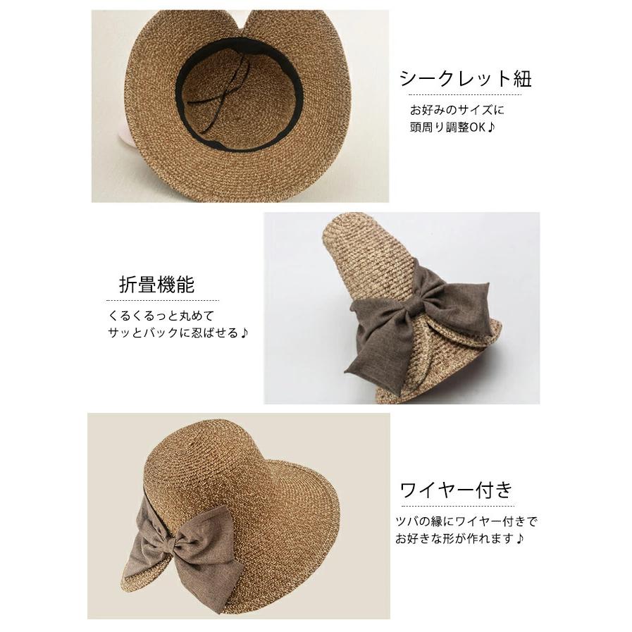 帽子 麦わら帽子 レディース 麦わらハット ストローハット 帽子 麦わら帽子 レディース 麦わらハット ストローハット