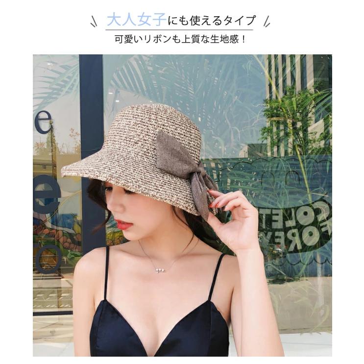 帽子 麦わら帽子 レディース 麦わらハット ストローハット 帽子 麦わら帽子 レディース 麦わらハット ストローハット