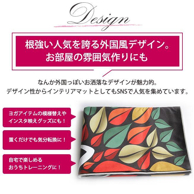 【新品未使用】Alo ヨガマットタオル　ヨガストラップ　ショッパートートセット alo】ヨガストラップ (雑貨/ホビー/スポーツ/ペット / スポーツ