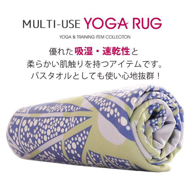 【新品未使用】Alo ヨガマットタオル　ヨガストラップ　ショッパートートセット 新品未使用】Alo ヨガマットタオル ヨガストラップ ショッパー