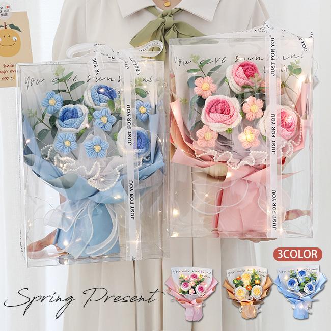 手作りバラ かぎ針編みフラワーブーケ 毛糸の花束 枯れない花 手作りバラ かぎ針編みフラワーブーケ 毛糸の花束 枯れない花