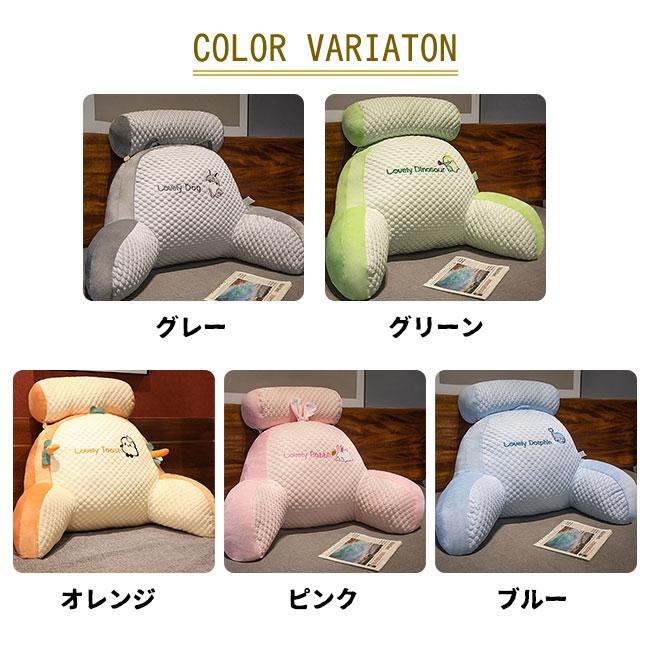 背もたれ クッション もちもち 涼感アイスシルク 2in1多機能クッション