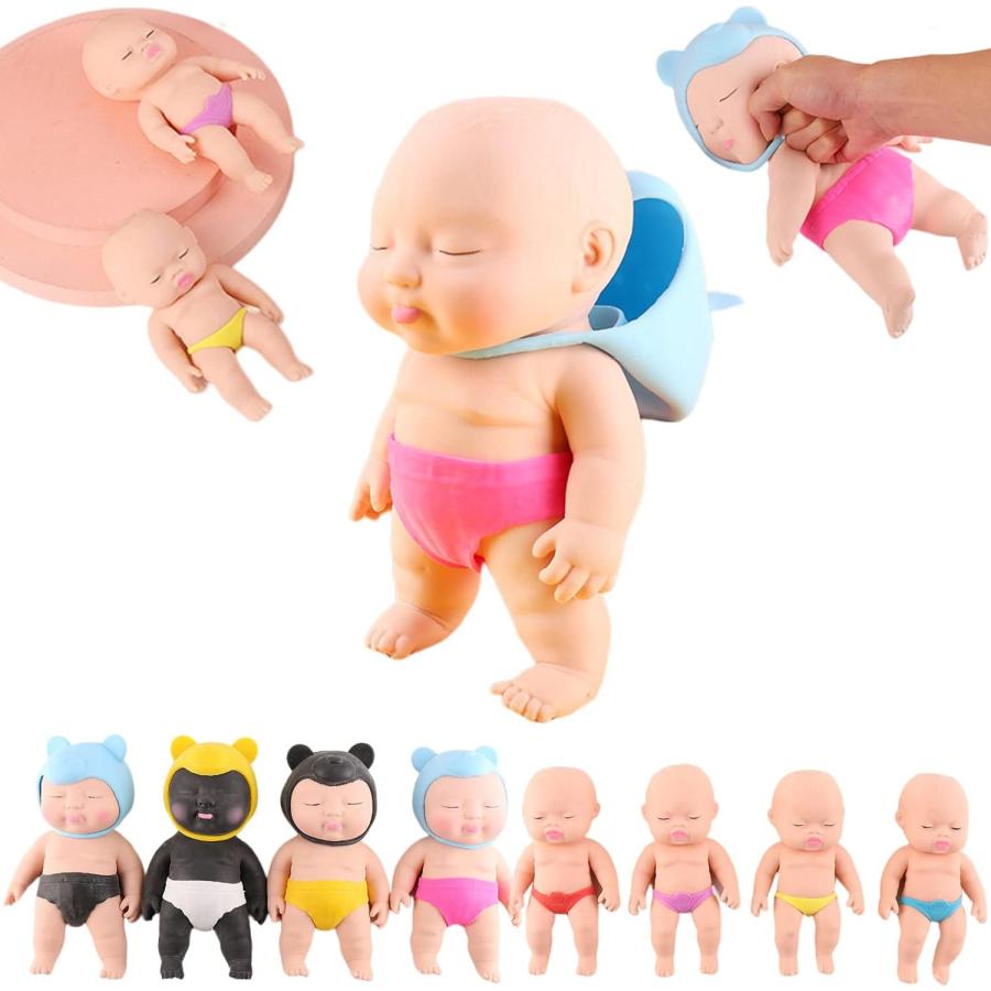 【専用】アグリーベイビーズ　ブラック&amp;ゴールド全種セット Amazon | アグリーベイビーズ 【4個 14cm】 4種類セット