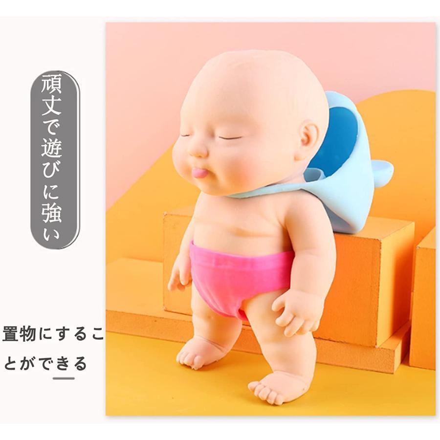 アグリーベイビーズ スクイーズ クイーズ人形おもちゃ スクイーズ玩具 ストレス解消 アグリーベイビーズ スクイーズ クイーズ人形おもちゃ スクイーズ玩具 ストレス解消