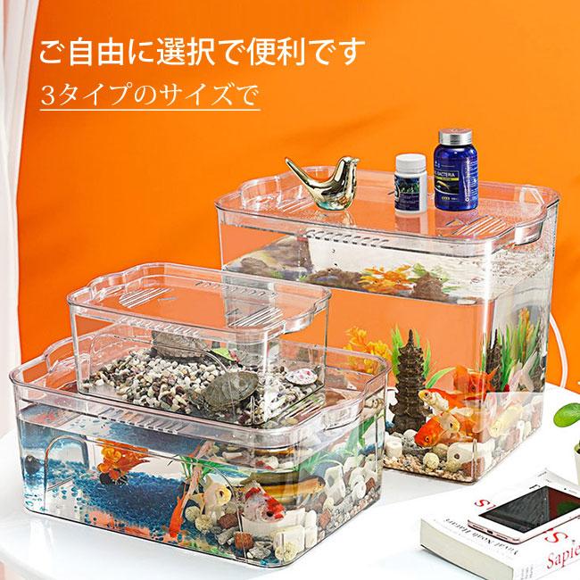 リンゴ型透明プラスチック容器400ml50個入りアクアリウムハンドメイド
