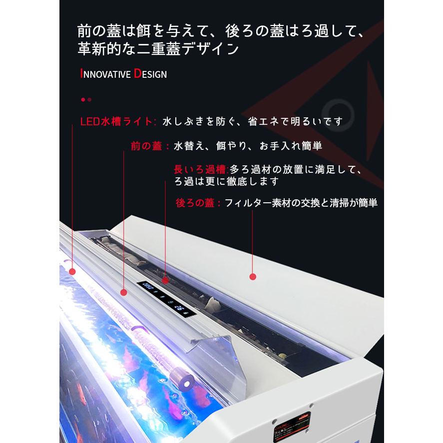 水槽大型 【オーダーメイド】一部在庫あり パワートランス付き 水槽大型 【オーダーメイド】一部在庫あり パワートランス付き