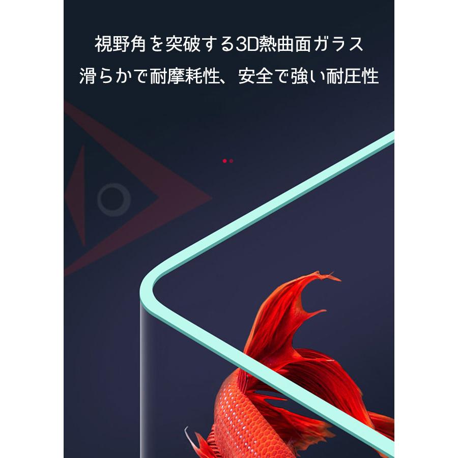 水槽大型 【オーダーメイド】一部在庫あり パワートランス付き