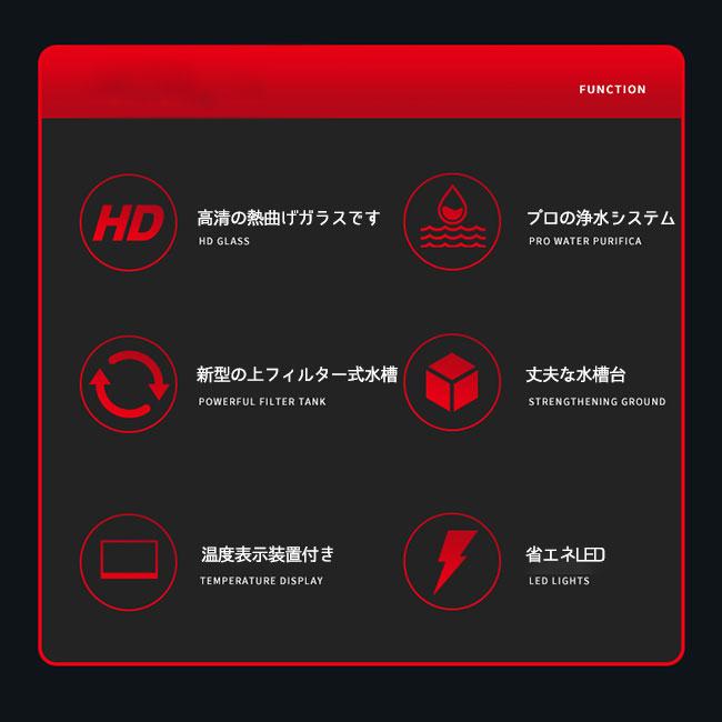 水槽大型 【オーダーメイド】一部在庫あり パワートランス付き 水槽大型 【オーダーメイド】一部在庫あり パワートランス付き