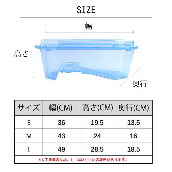 【在庫処分中】亀の水槽 亀ケージ カメ 飼育ケース 大きい ボックス カメ槽 滑り止め 休憩プラットフォーム 脱出防止 爬虫類 両生類用 亀の楽園 両生類用品 亀｜ishida8890｜08