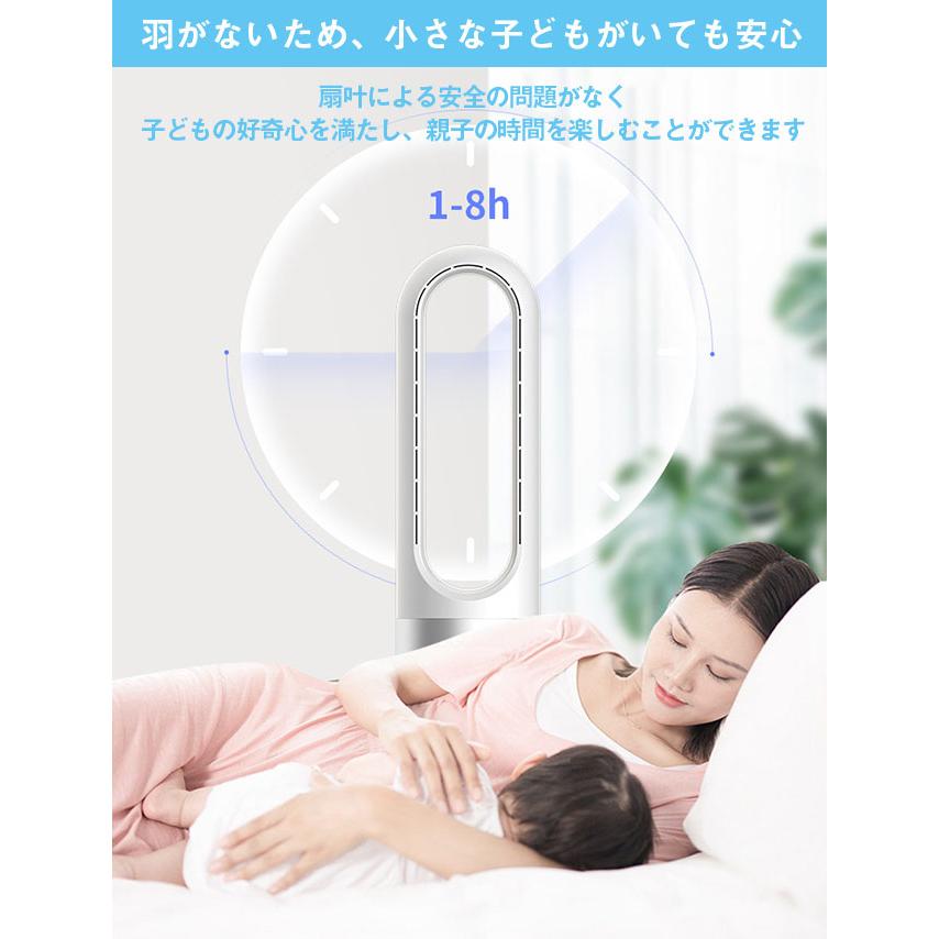 羽なし扇風機 即納 日本語説明書付き 自動首振り 温風扇風機 羽なし扇風機 即納 日本語説明書付き 自動首振り 温風扇風機