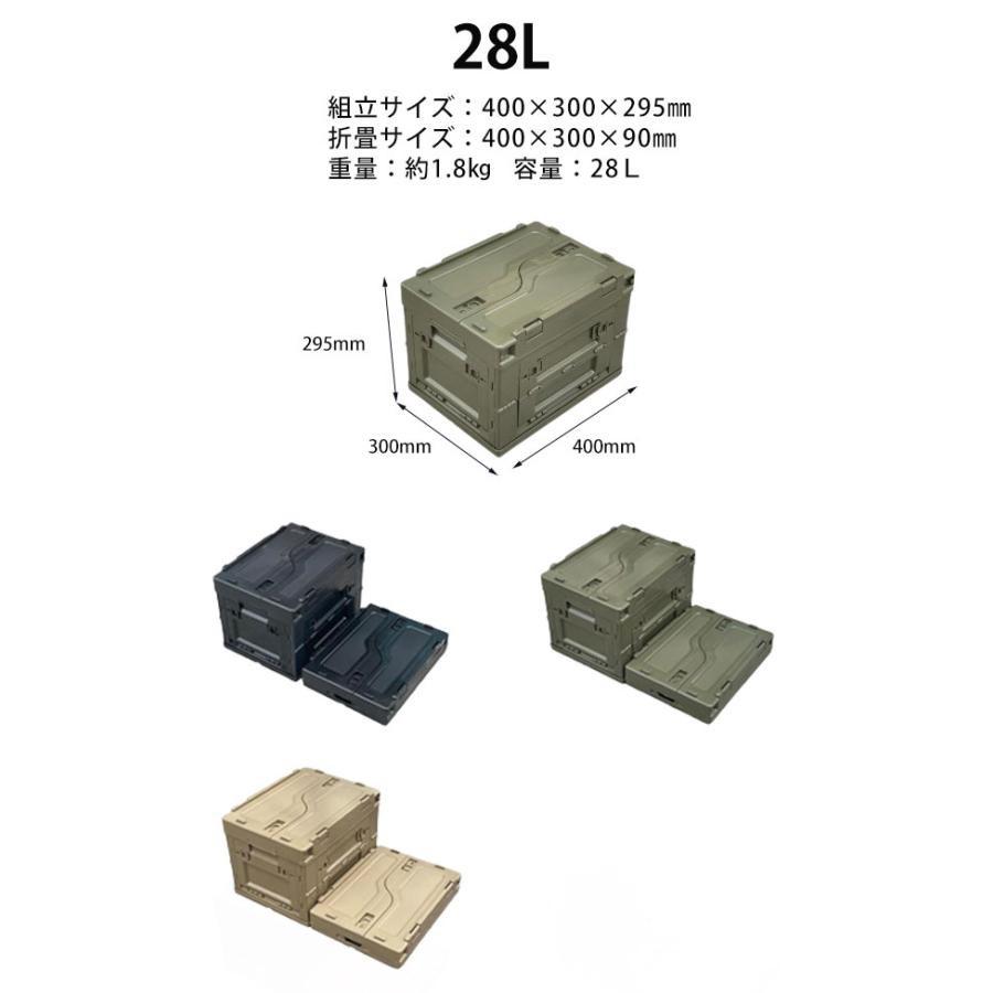 収納ボックス コンテナボックス スタックボックス 耐荷重8KG 収納ボックス コンテナボックス スタックボックス 耐荷重8KG