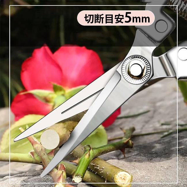 アウトレット 剪定 ばさみ 強力 はさみ ハサミ 庭 木 ガーデニング