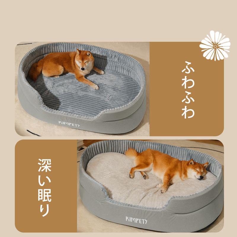 ペットベッド ふわふわ クッション 犬 猫 ペット用 ドッグ ペットベッド ふわふわ クッション 犬 猫 ペット用 ドッグ