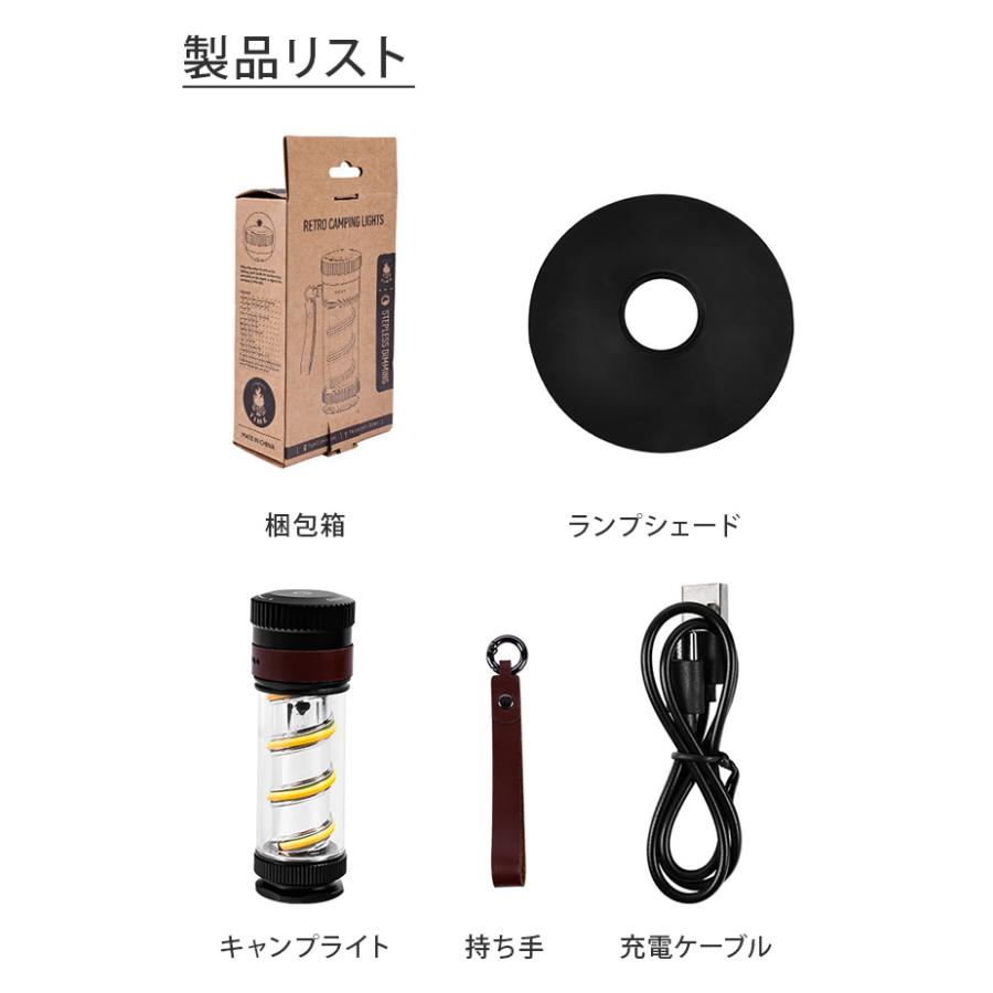 ランタン led スタンド 充電式 超高輝度 キャンプランタン 多