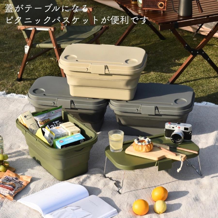 アウトドア バスケット ミニテーブル 収納ボックス シリコン コンテナ
