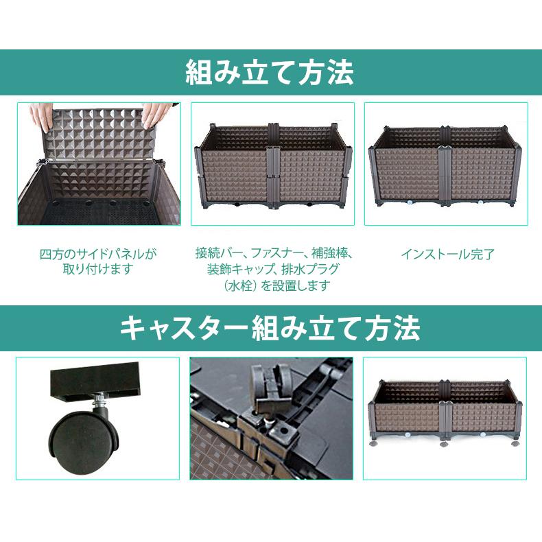 組立式ガーデンボックス 大型プランター プランターボックス 組立式ガーデンボックス 大型プランター プランターボックス