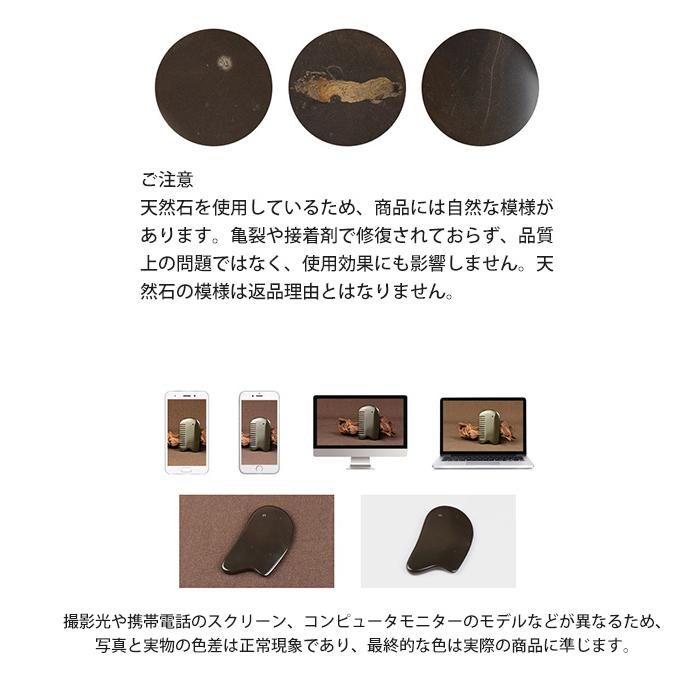 ツボ押し ツボ押し棒 天然石 マッサージ フェイスポインター 筋