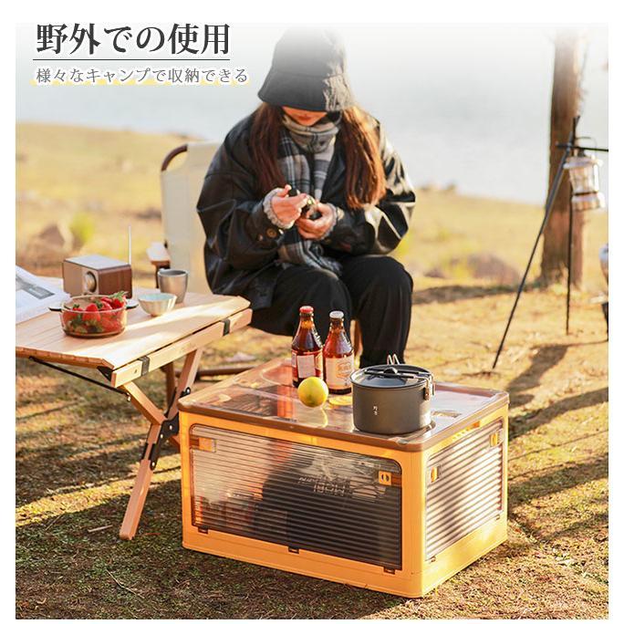 収納ボックス 27L 40*28.5*24cm 3個セット フタ付き 折りたたみ 災害用