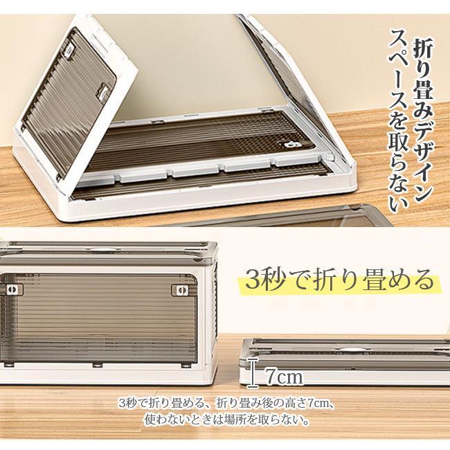 収納ボックス 27L 40*28.5*24cm 3個セット フタ付き 折りたたみ 災害用