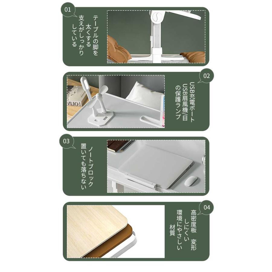 折りたたみテーブル ベッドテーブル テーブル ローテーブル 床上