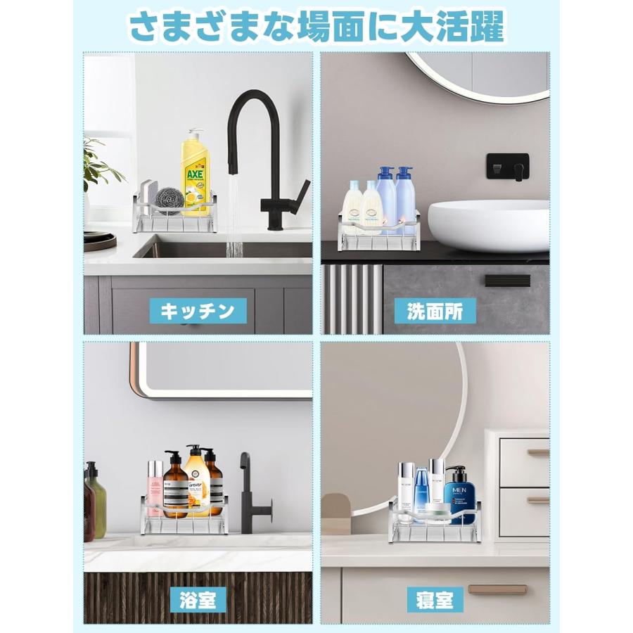 スポンジ置き ステンレス キッチン スポンジホルダー スポンジラック