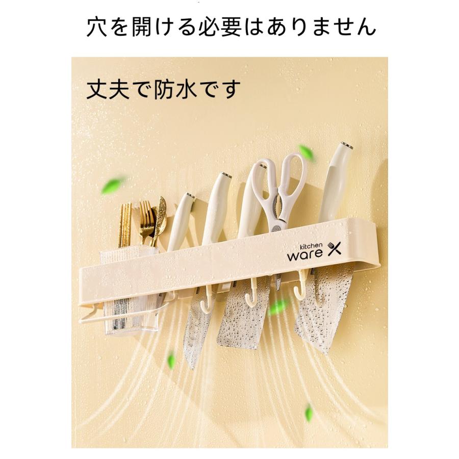 キッチンツールフック 壁掛け式 強力粘着固定キッチンラック 防水 50.5