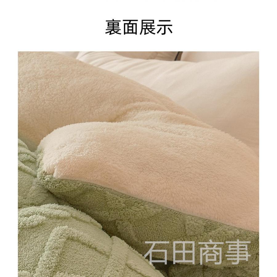 布団 掛け布団 シングル ダブル 洗える 暖かい 掛ふとん 掛布団