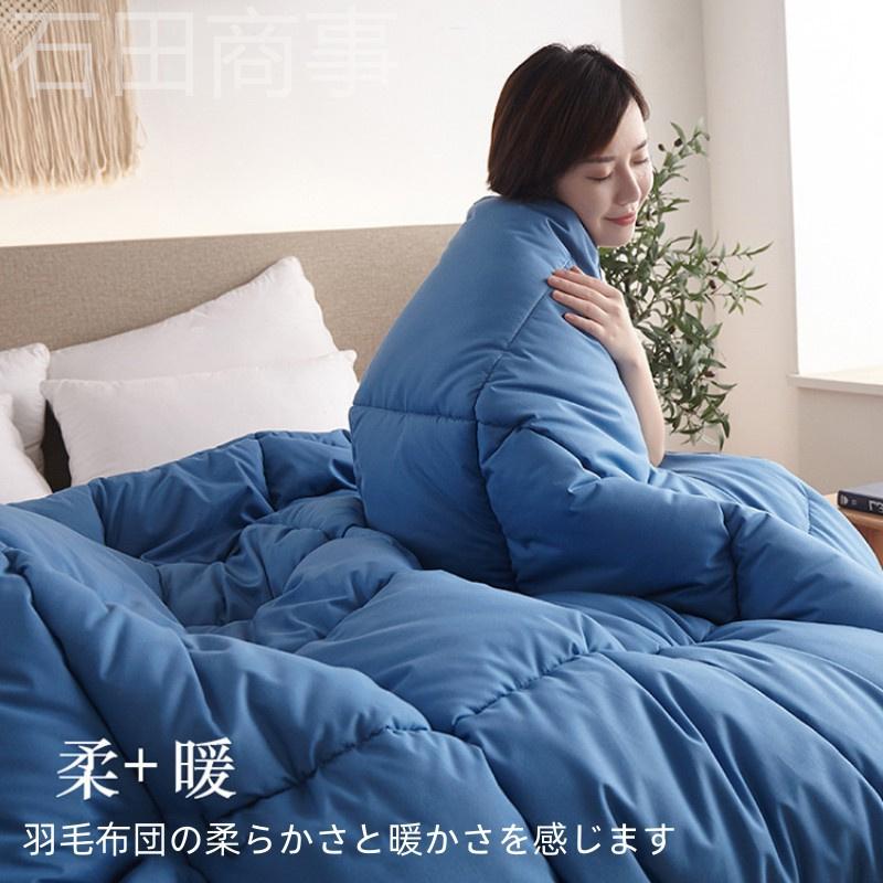 12.羽毛掛け布団　ダブルサイズ　美品！　軽くてふわふわであっかい！Ｄ80％！ 12.羽毛掛け布団 ダブルサイズ 美品！ 軽くてふわふわであっかい！D80