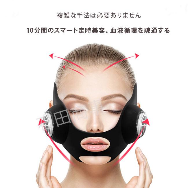 美顔器 EMS 小顔美顔器 リフトアップ フェイスライン 3種類 美顔器 EMS 小顔美顔器 リフトアップ フェイスライン 3種類
