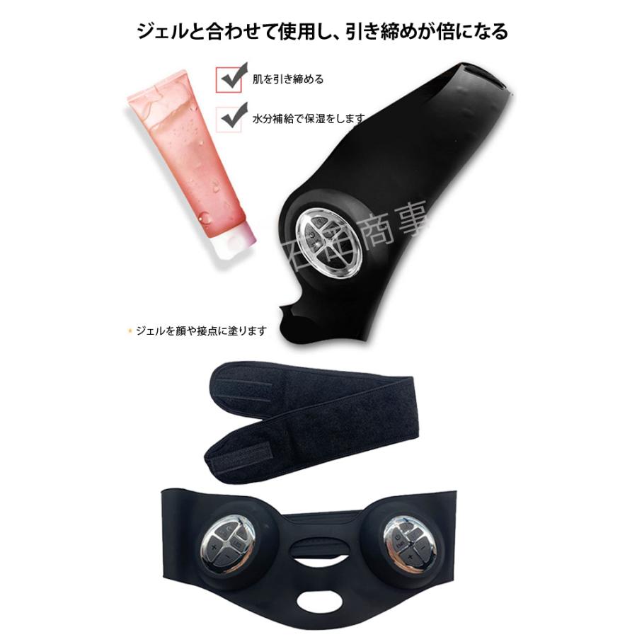 美顔器 EMS 小顔美顔器 リフトアップ フェイスライン 3種類 美顔器 EMS 小顔美顔器 リフトアップ フェイスライン 3種類