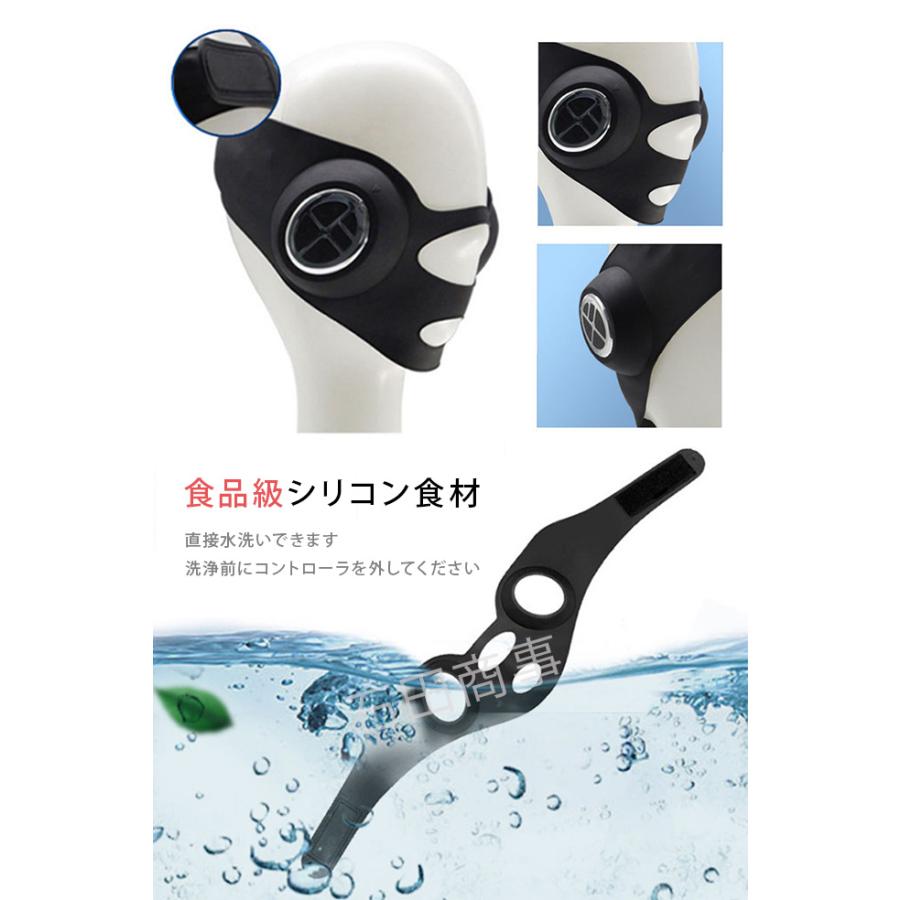 美顔器 EMS 小顔美顔器 リフトアップ フェイスライン 3種類