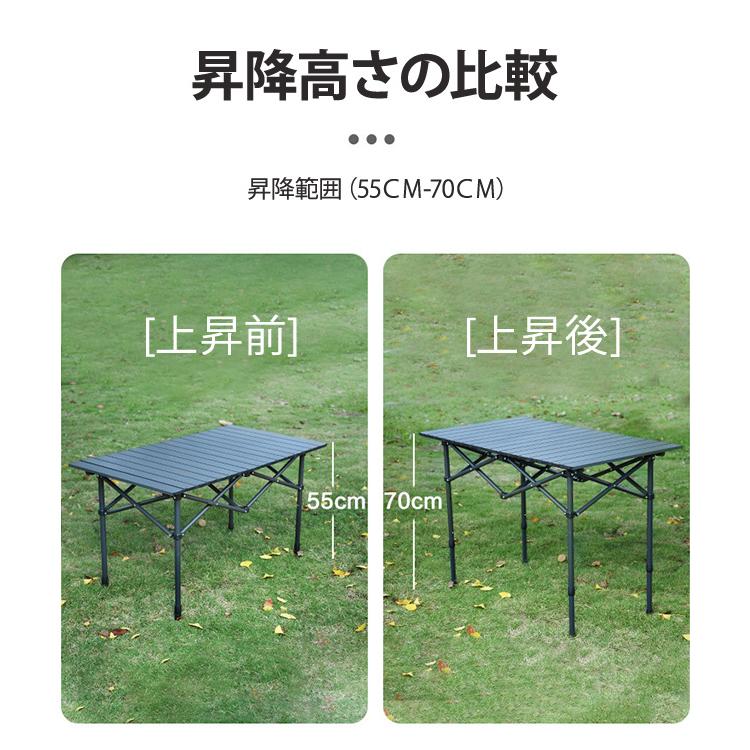 キャンプ テーブル アウトドアテーブル 折りたたみ ロール キャンプ テーブル アウトドアテーブル 折りたたみ ロール
