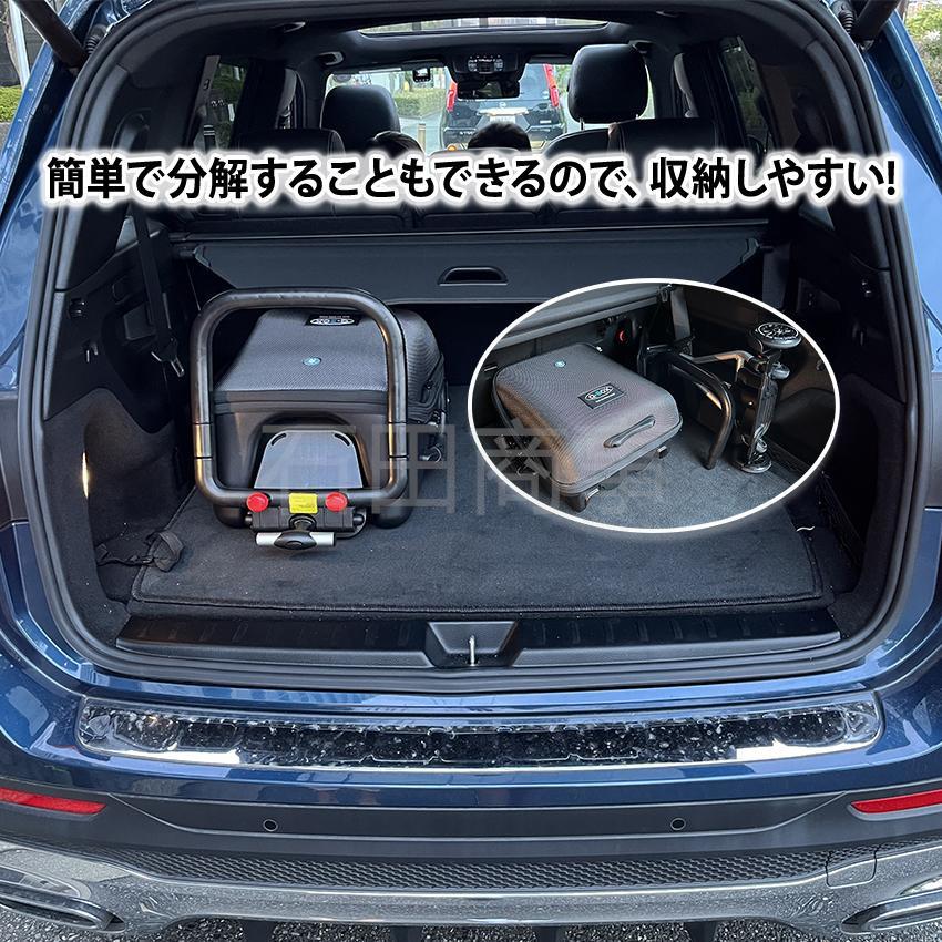 乗れる スーツケース 子供用 キャリーケース 座れる キッズ 拡張 多