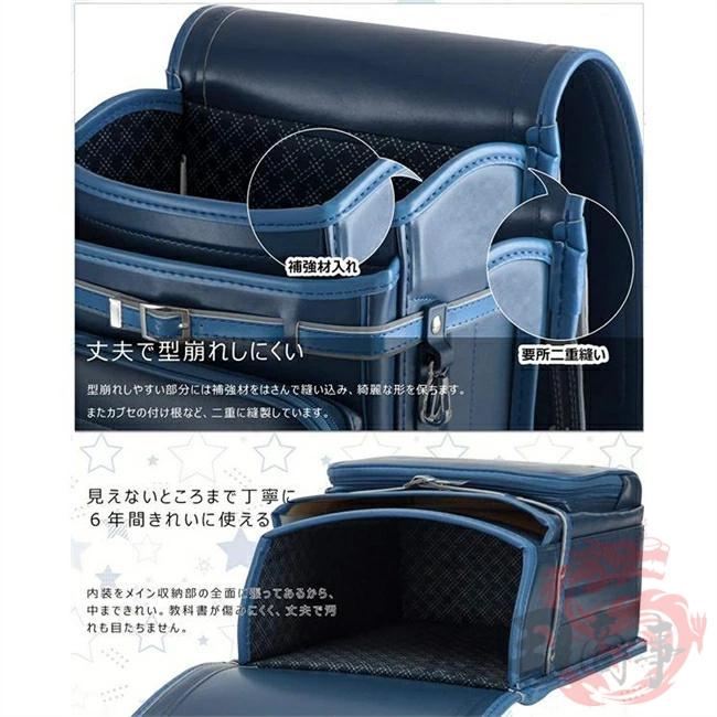 ランドセル 軽量 高級合皮 収納 多機能 大容量 自動ロック 防水